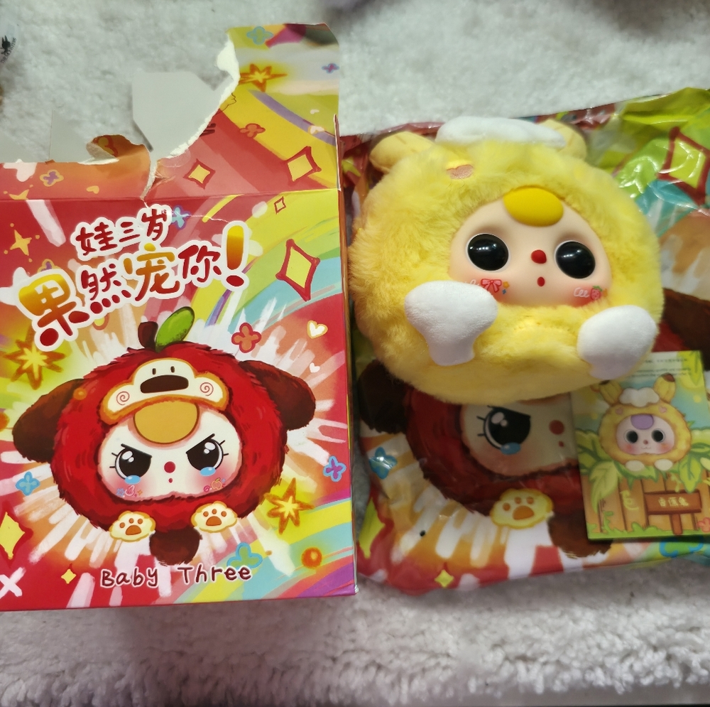 Baby Three Really Love You Plush Blind Box BB3 Confirmed Banana Rabbit